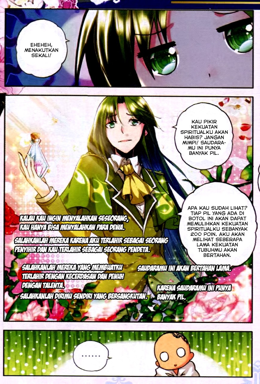 Shen Yin Wang Zuo chapter 79