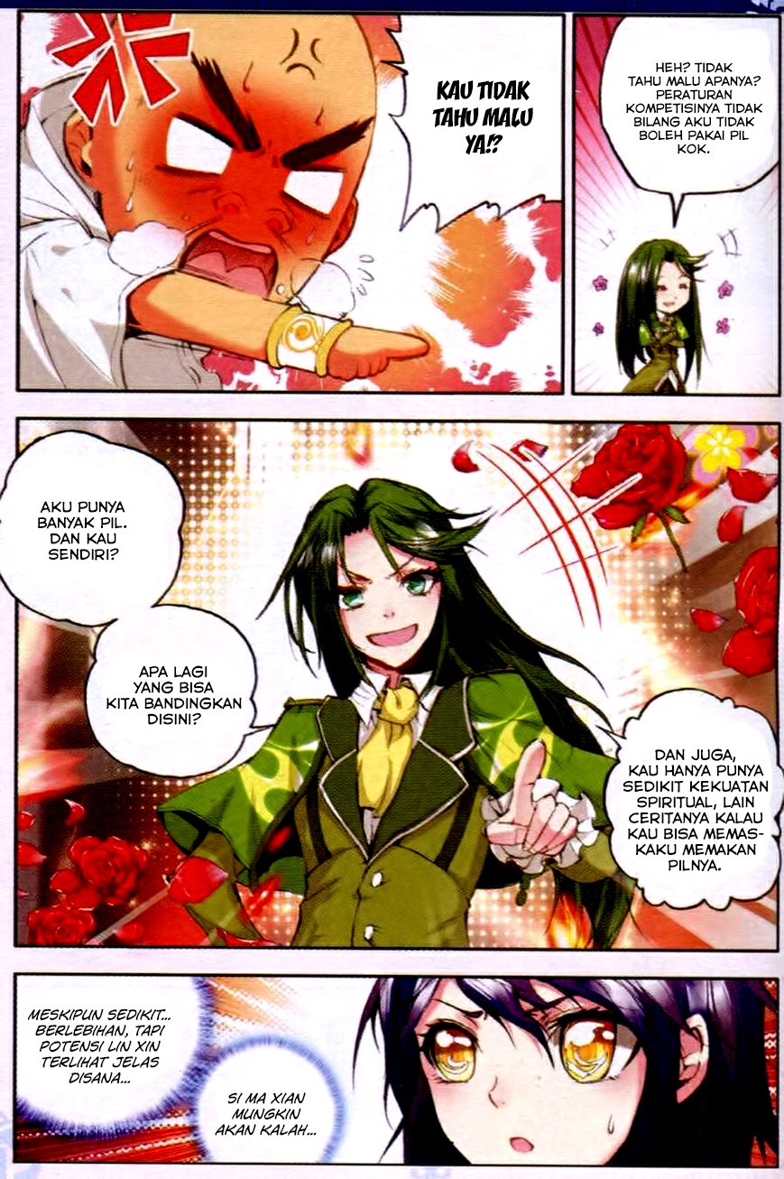 Shen Yin Wang Zuo chapter 79