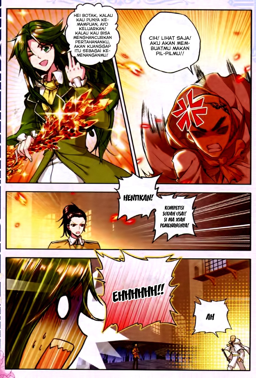 Shen Yin Wang Zuo chapter 79