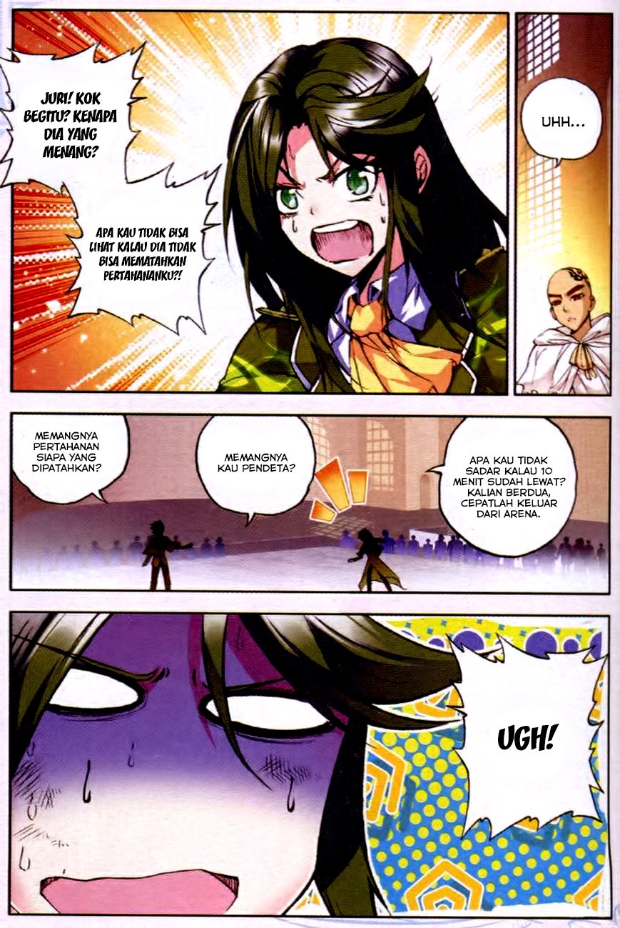Shen Yin Wang Zuo chapter 79