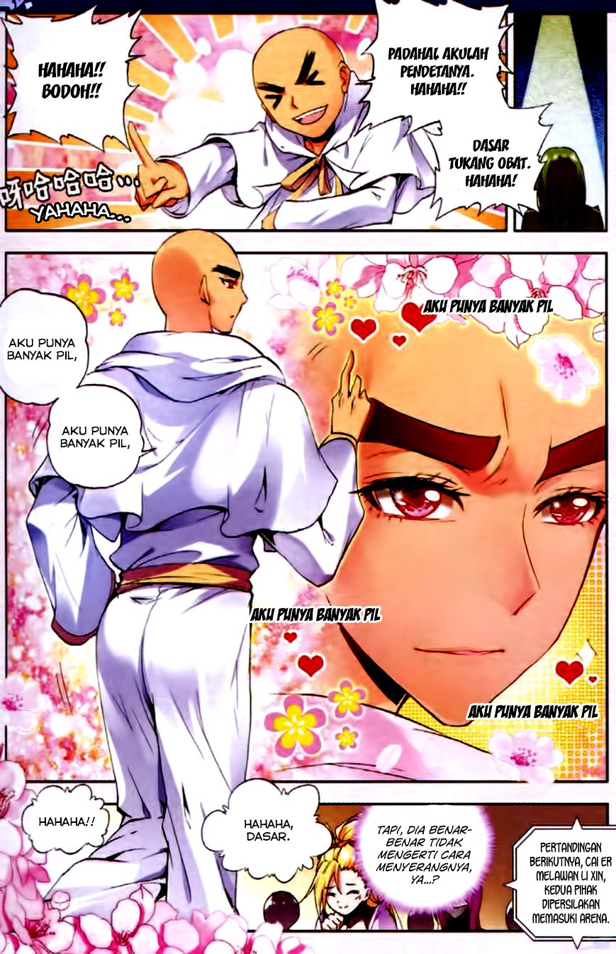 Shen Yin Wang Zuo chapter 79