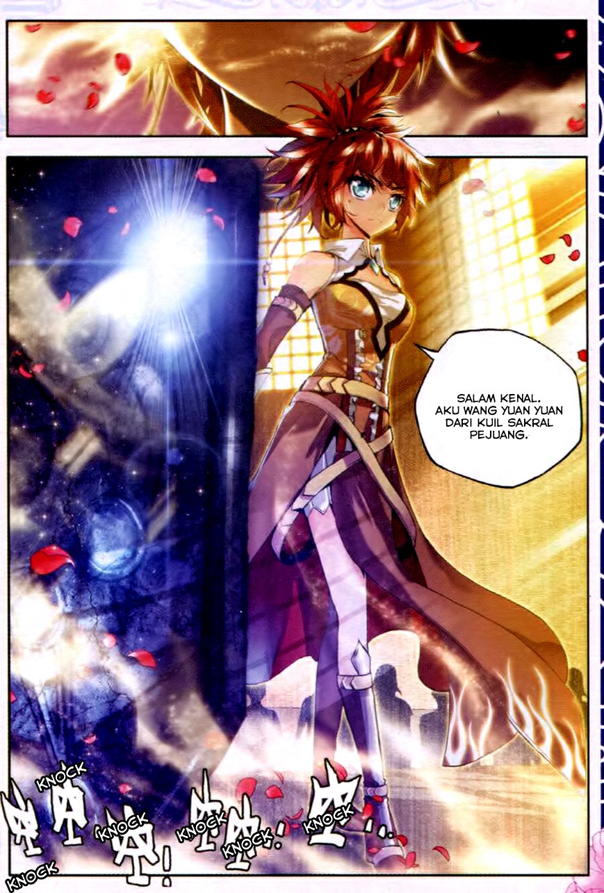 Shen Yin Wang Zuo chapter 79