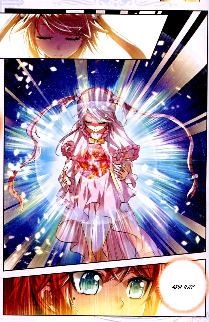 Shen Yin Wang Zuo chapter 79
