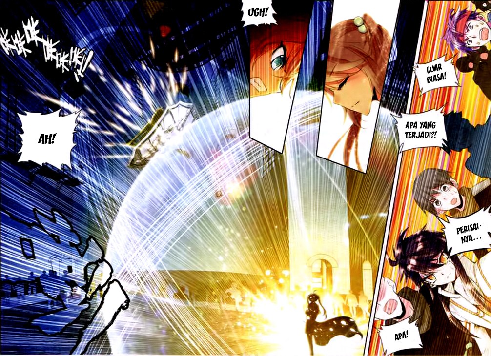 Shen Yin Wang Zuo chapter 79