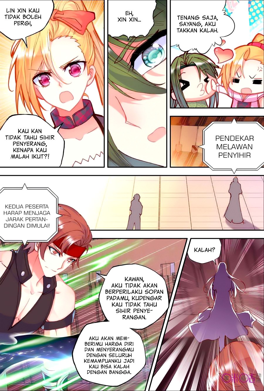 Shen Yin Wang Zuo Chapter 119 Bahasa Indonesia