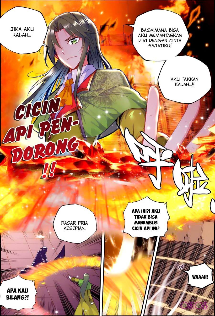Shen Yin Wang Zuo Chapter 119 Bahasa Indonesia