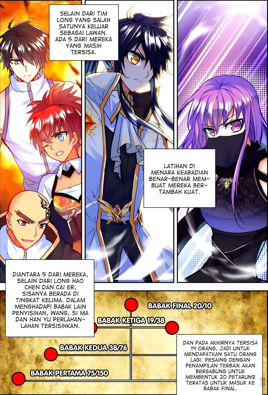 Shen Yin Wang Zuo Chapter 119 Bahasa Indonesia