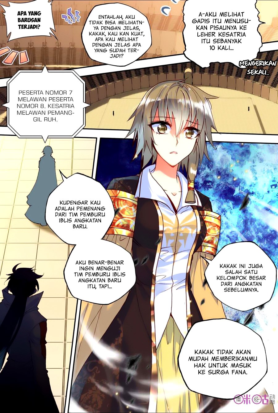 Shen Yin Wang Zuo Chapter 119 Bahasa Indonesia