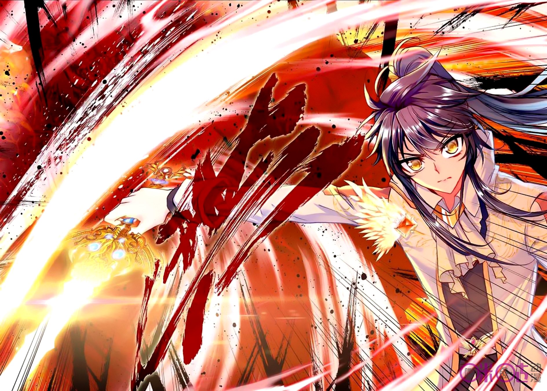 Shen Yin Wang Zuo Chapter 119 Bahasa Indonesia