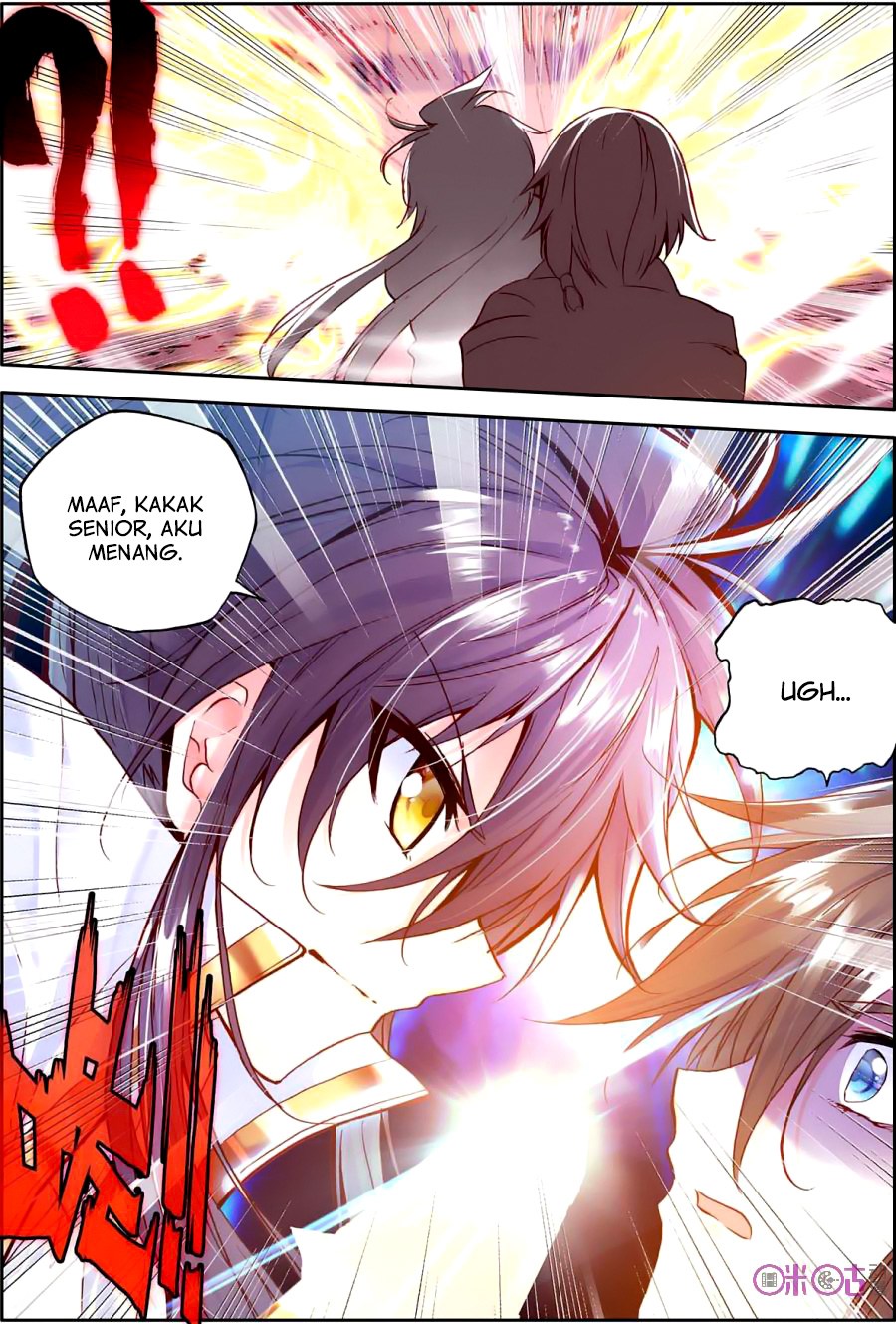 Shen Yin Wang Zuo Chapter 119 Bahasa Indonesia