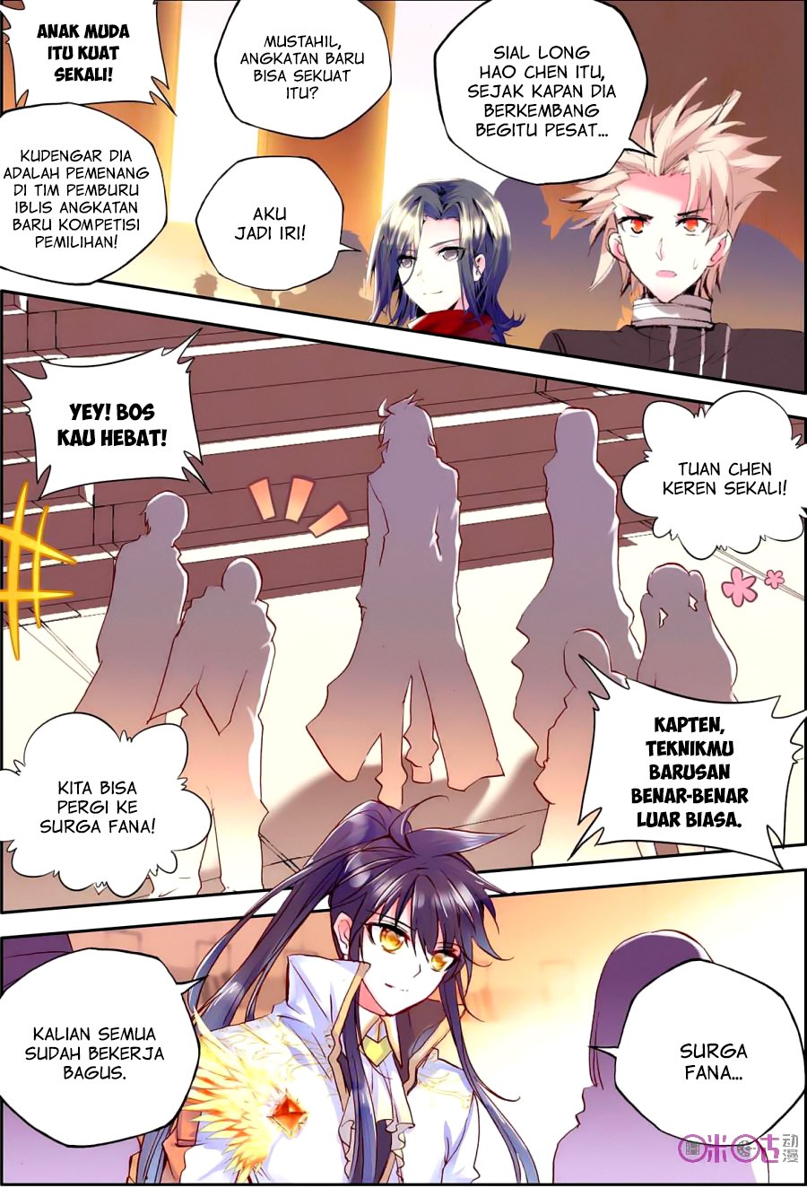 Shen Yin Wang Zuo Chapter 119 Bahasa Indonesia