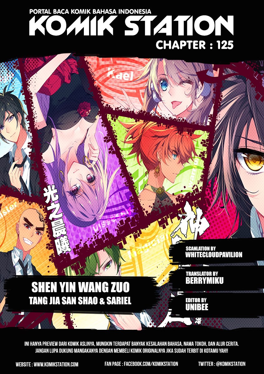 Shen Yin Wang Zuo Chapter 125 Bahasa Indonesia