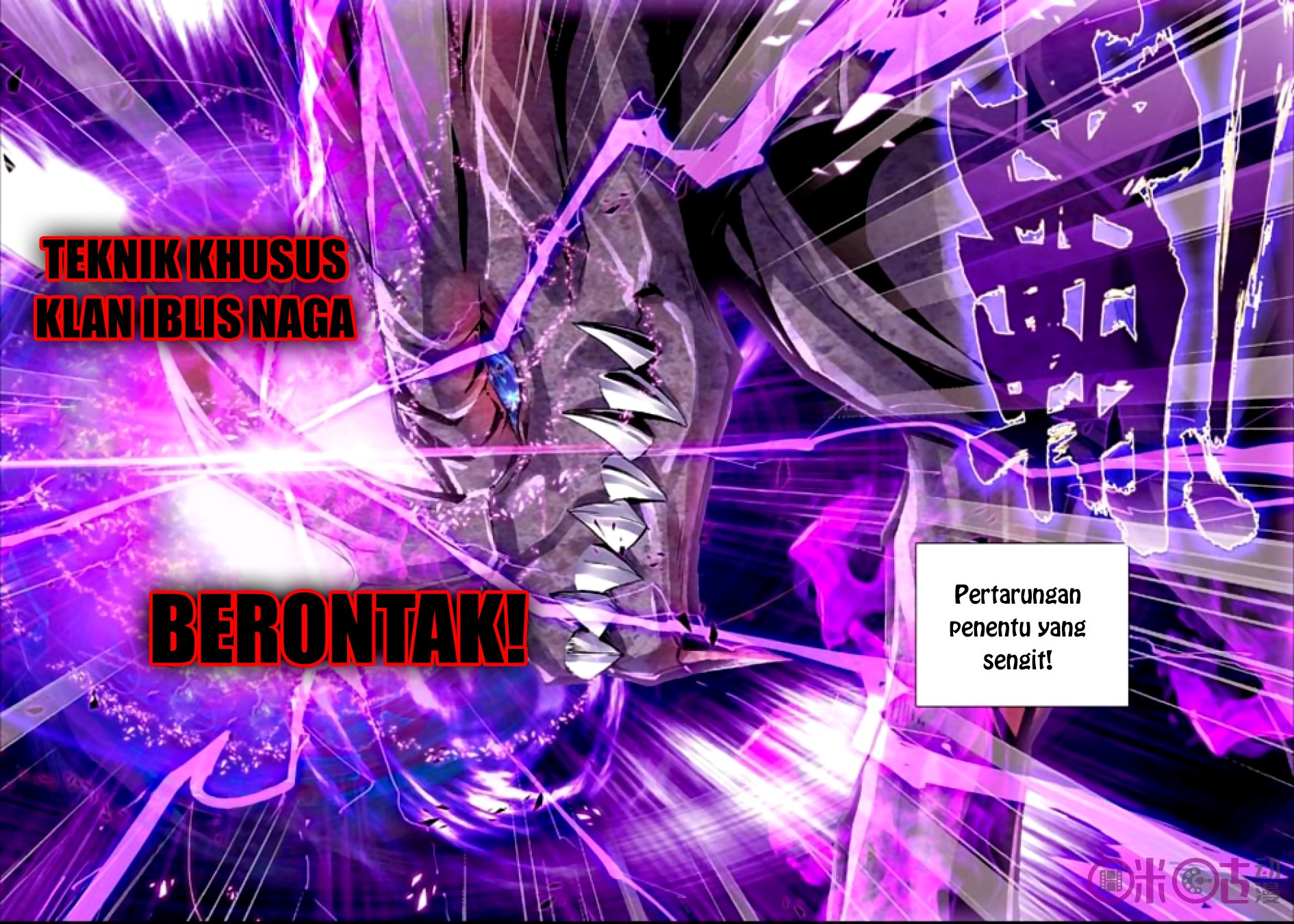 Shen Yin Wang Zuo Chapter 125 Bahasa Indonesia