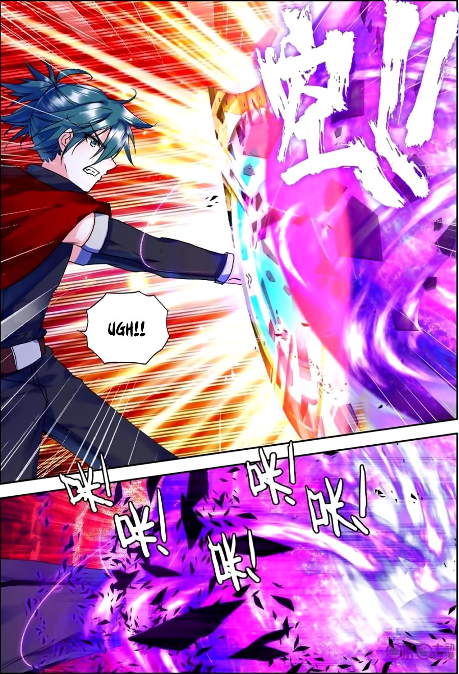 Shen Yin Wang Zuo Chapter 125 Bahasa Indonesia