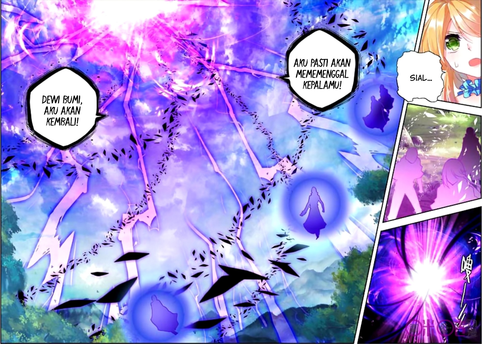 Shen Yin Wang Zuo Chapter 125 Bahasa Indonesia