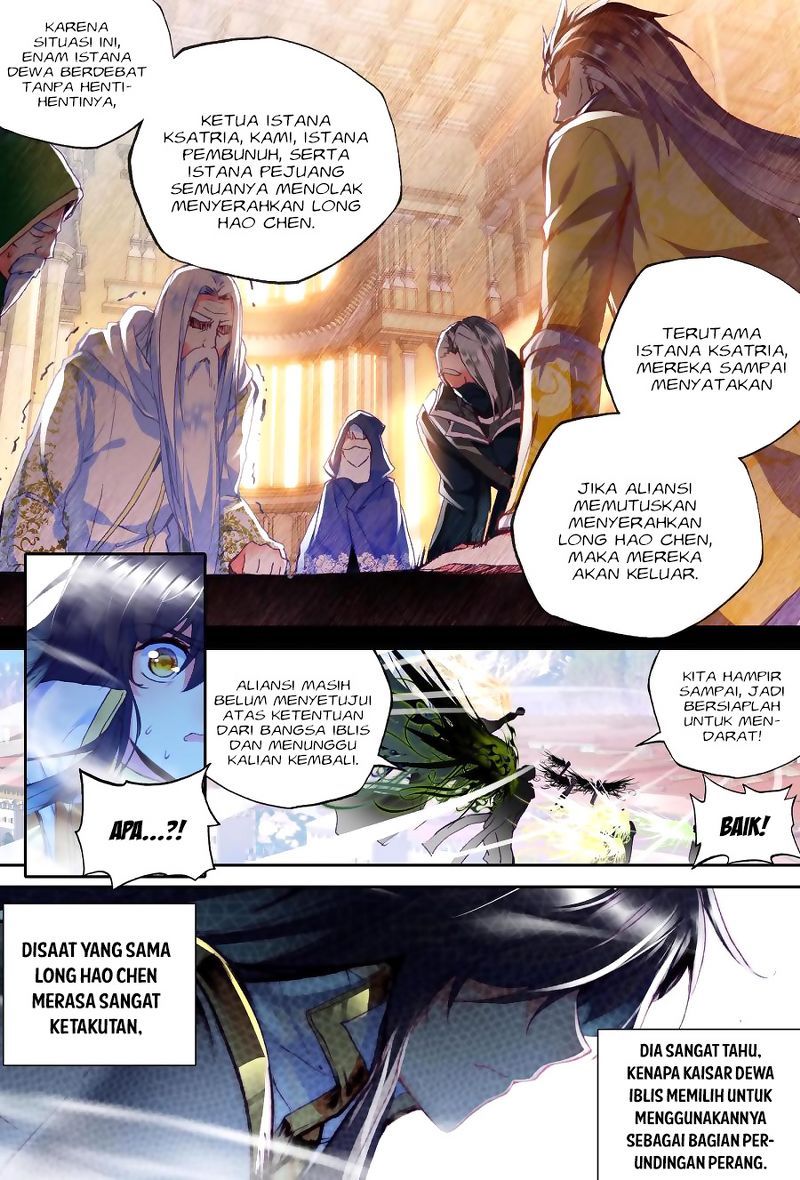 Shen Yin Wang Zuo chapter 145