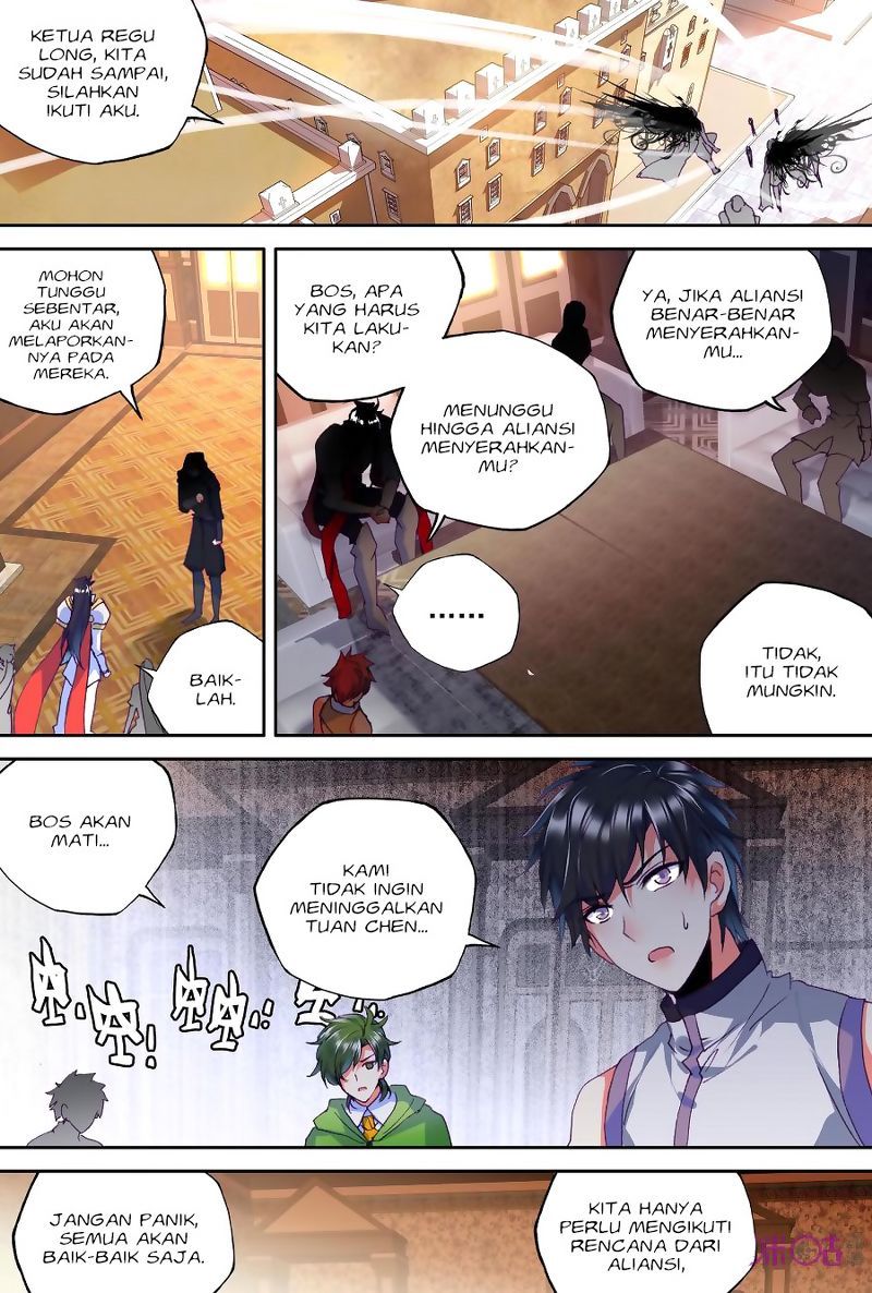 Shen Yin Wang Zuo chapter 145