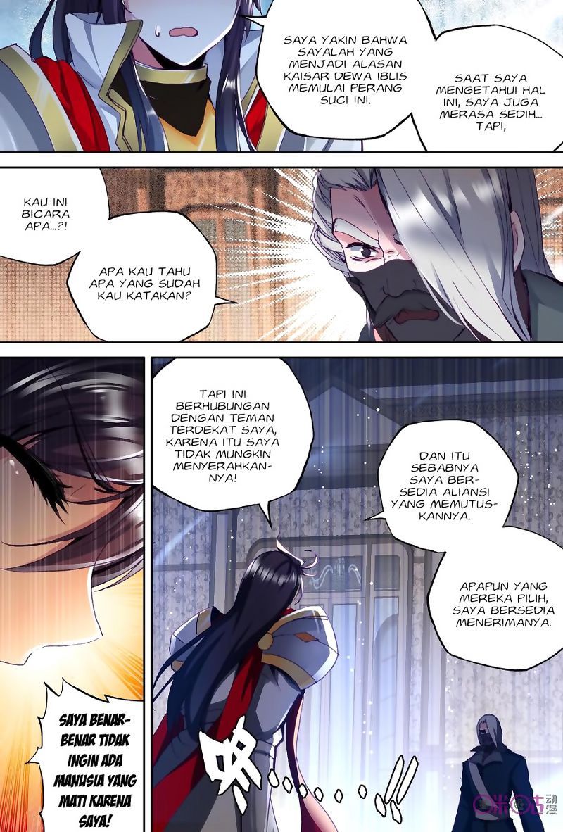 Shen Yin Wang Zuo chapter 145