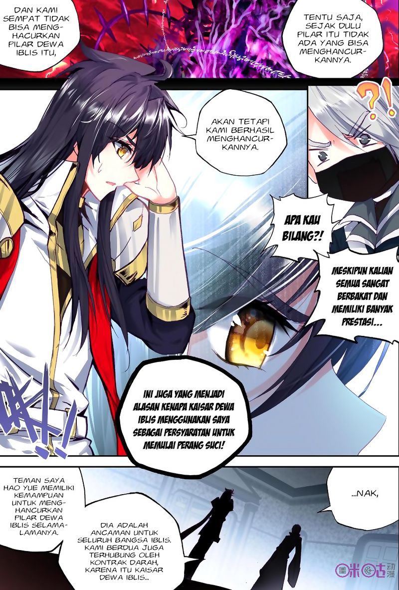 Shen Yin Wang Zuo chapter 145