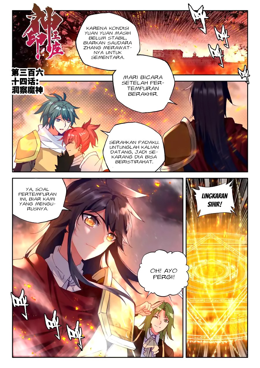 Shen Yin Wang Zuo Chapter 161 Bahasa Indonesia