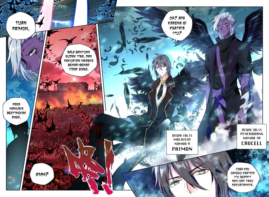 Shen Yin Wang Zuo Chapter 161 Bahasa Indonesia