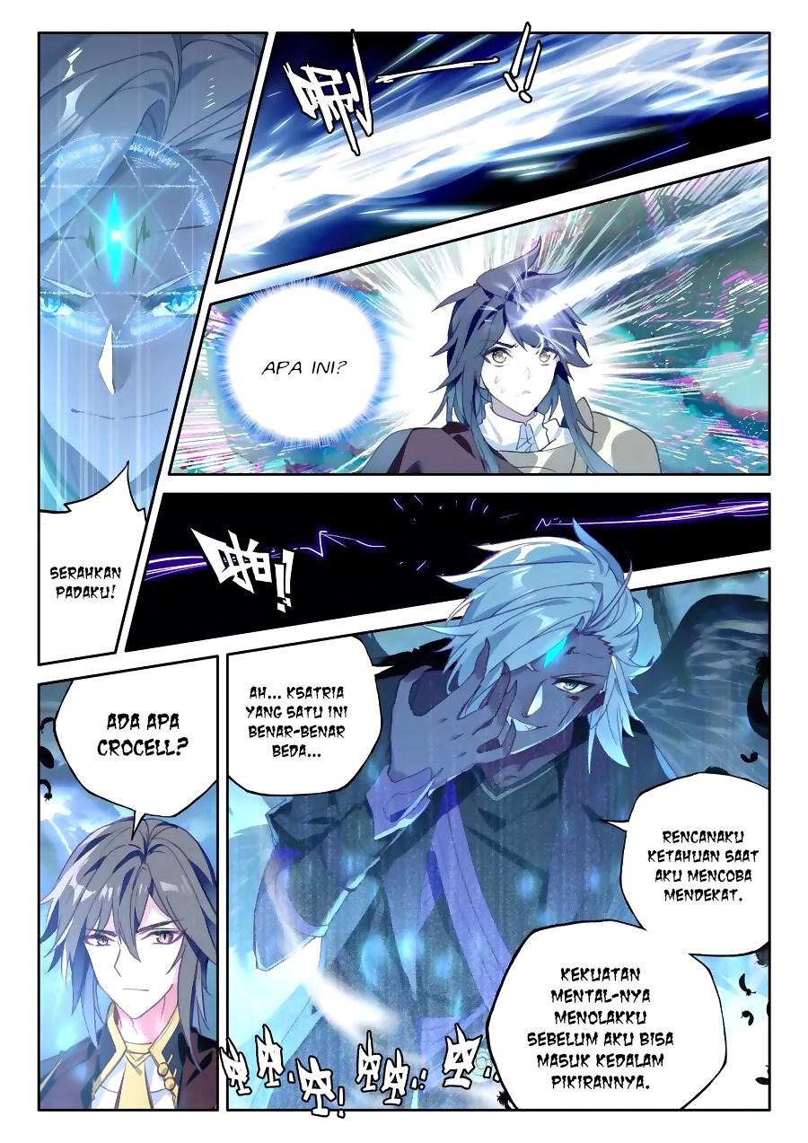 Shen Yin Wang Zuo Chapter 161 Bahasa Indonesia
