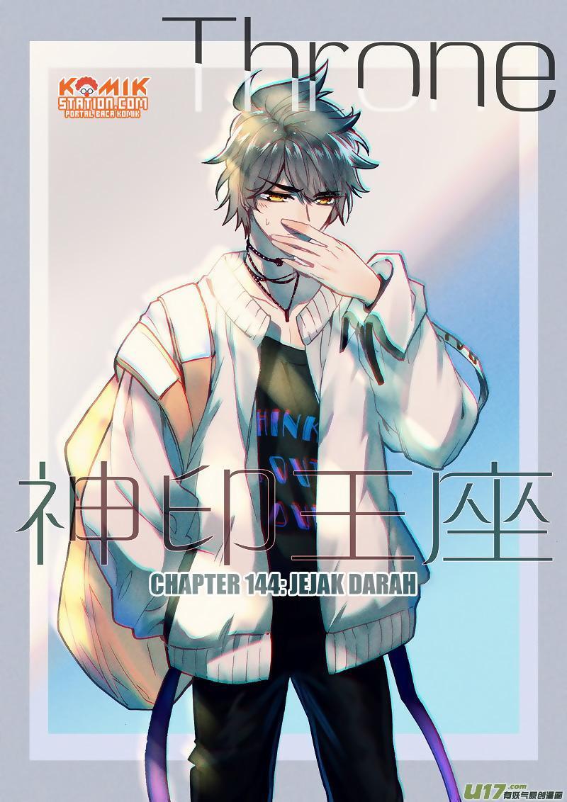 Shen Yin Wang Zuo Chapter 182 Bahasa Indonesia