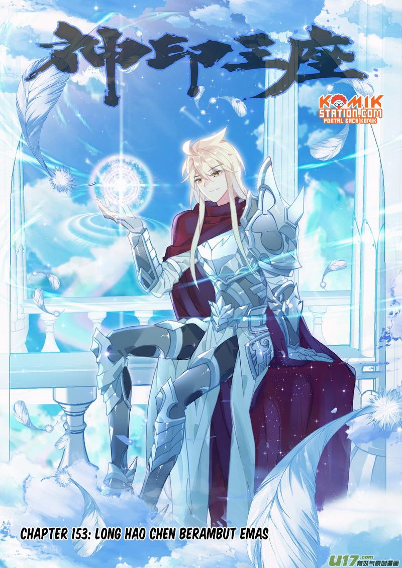 Shen Yin Wang Zuo Chapter 191 Bahasa Indonesia