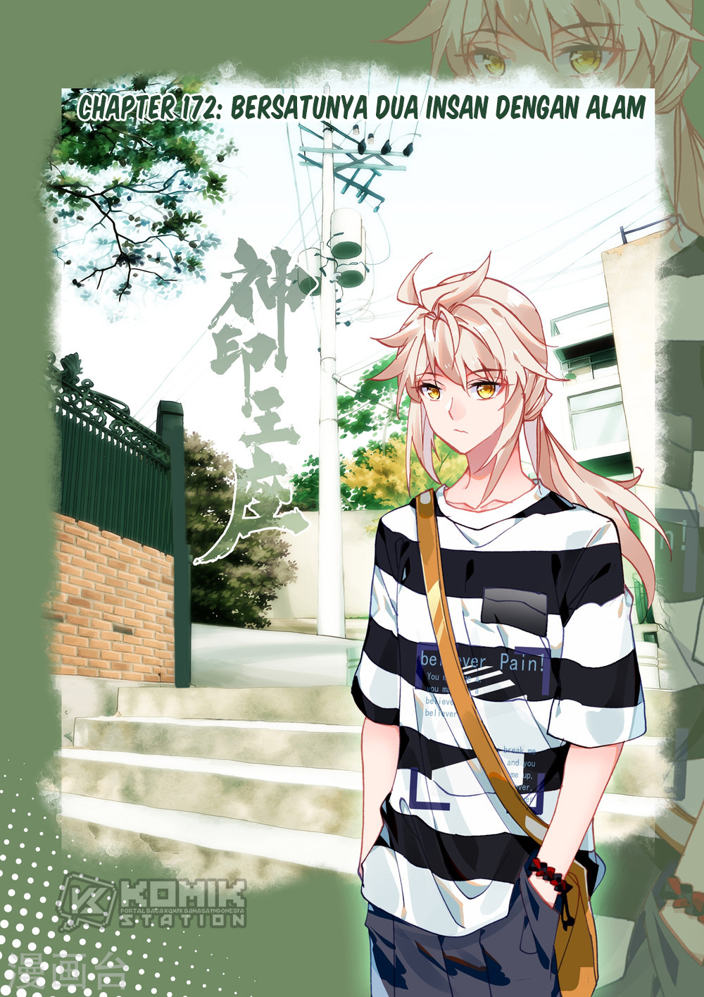 Shen Yin Wang Zuo Chapter 210 Bahasa Indonesia