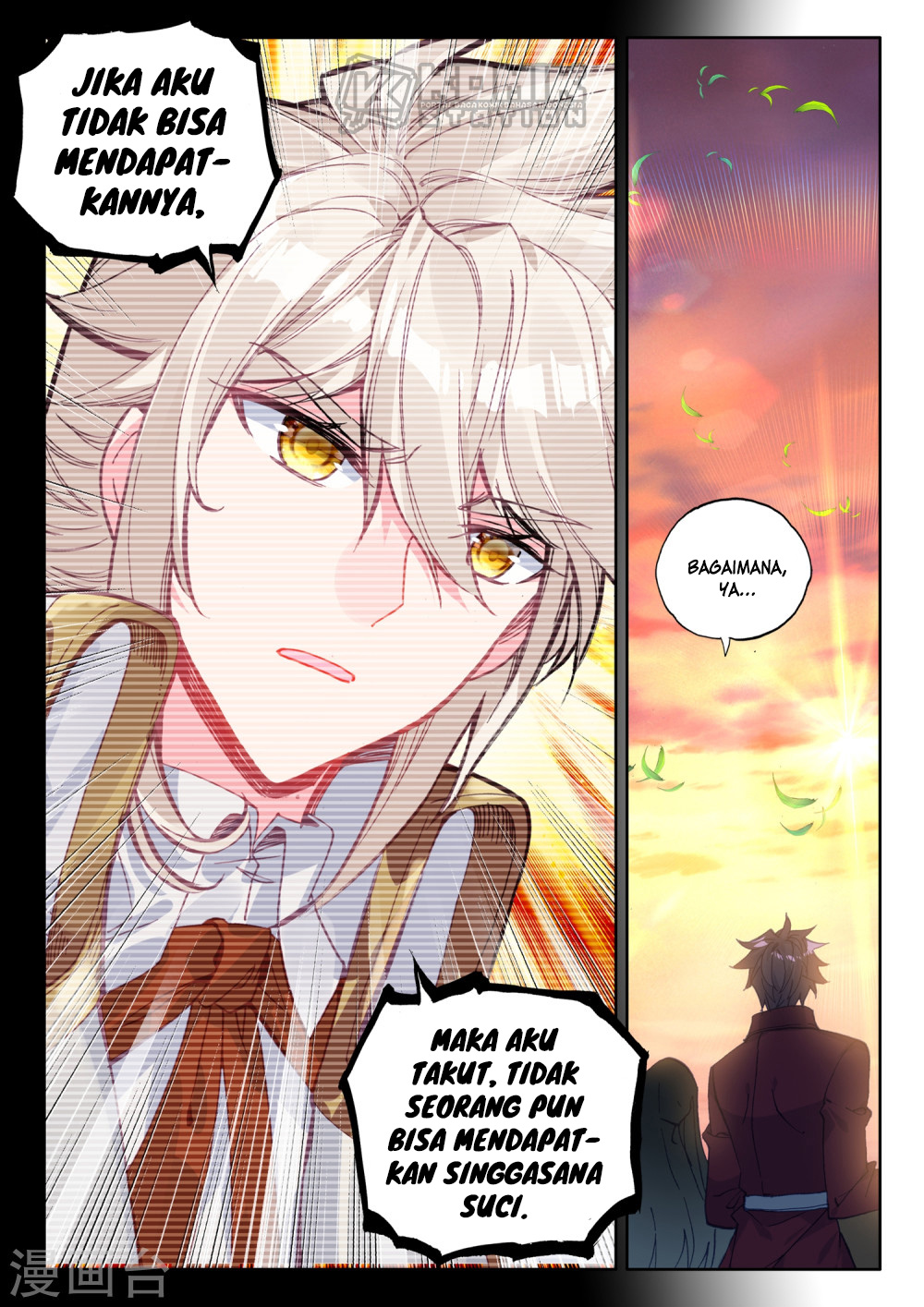 Shen Yin Wang Zuo Chapter 210 Bahasa Indonesia