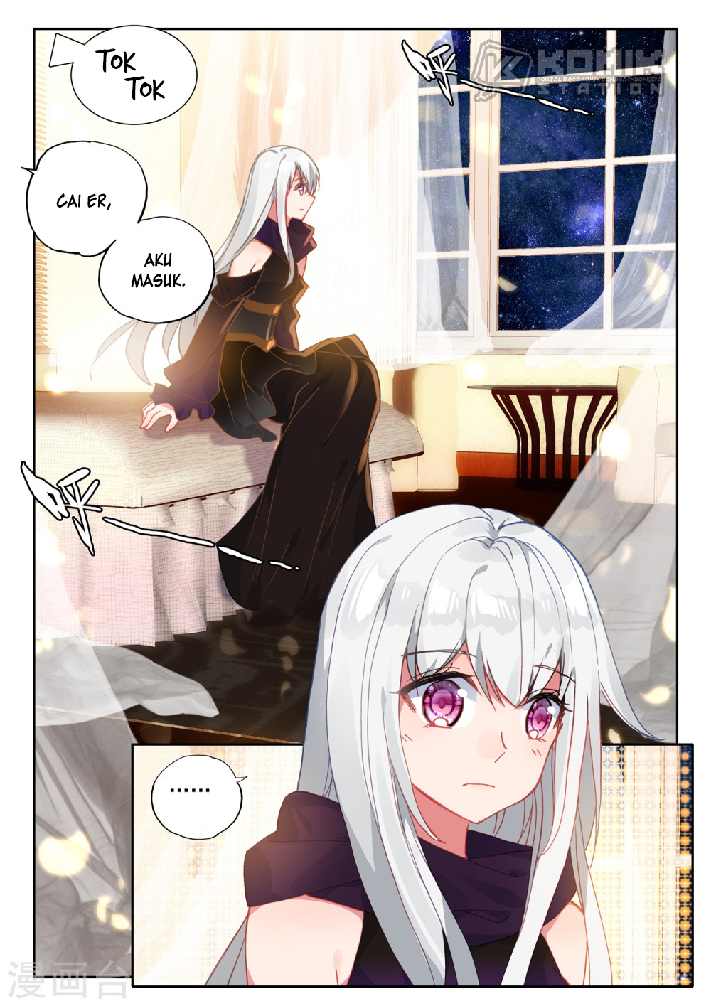 Shen Yin Wang Zuo Chapter 210 Bahasa Indonesia