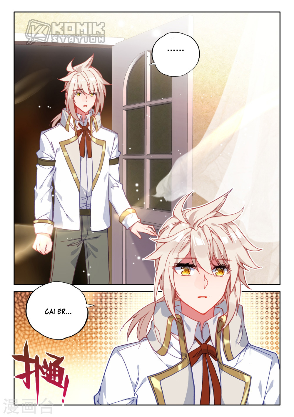 Shen Yin Wang Zuo Chapter 210 Bahasa Indonesia