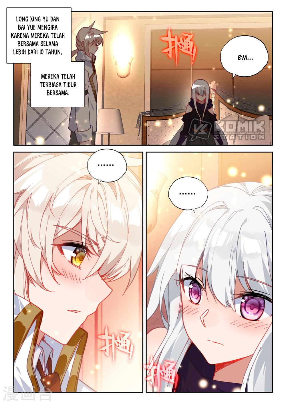 Shen Yin Wang Zuo Chapter 210 Bahasa Indonesia