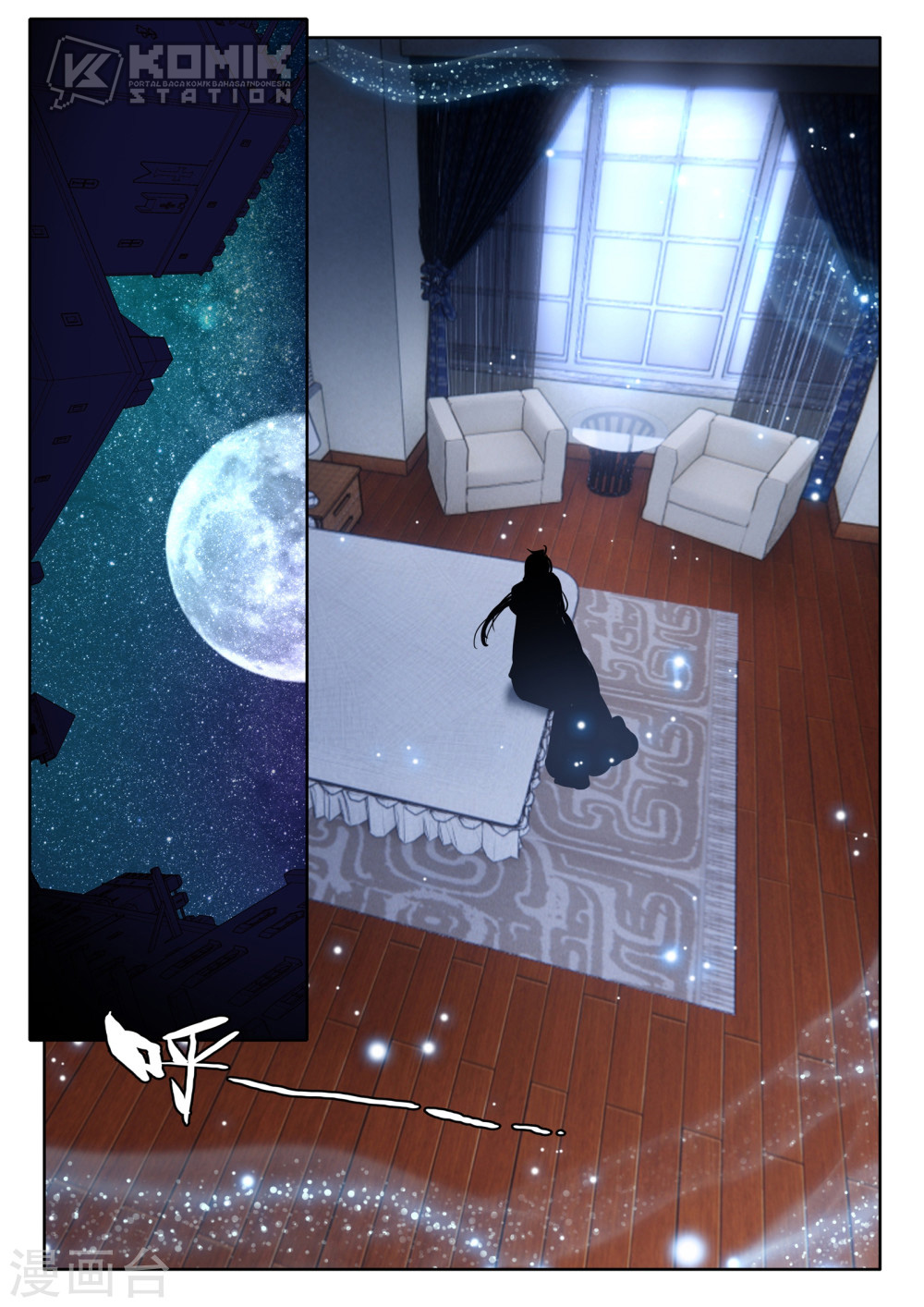 Shen Yin Wang Zuo Chapter 210 Bahasa Indonesia