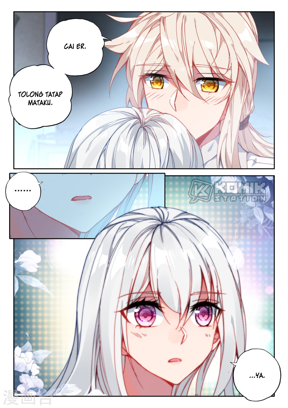 Shen Yin Wang Zuo Chapter 210 Bahasa Indonesia