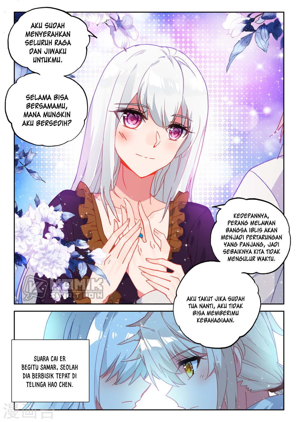 Shen Yin Wang Zuo Chapter 210 Bahasa Indonesia