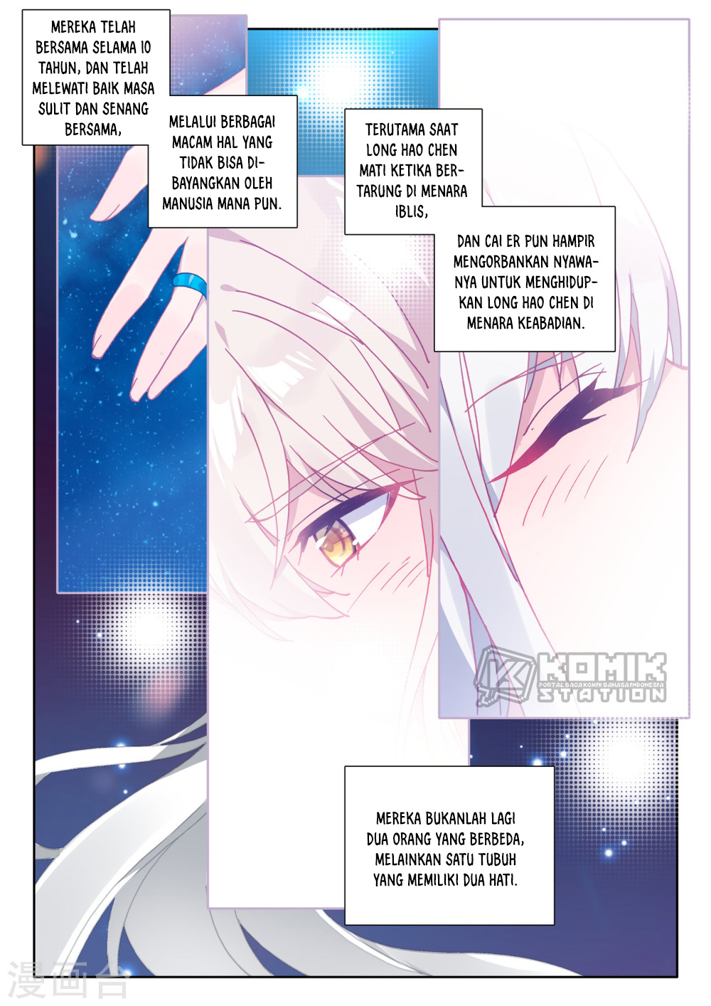 Shen Yin Wang Zuo Chapter 210 Bahasa Indonesia