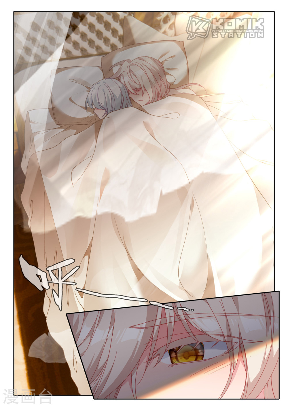 Shen Yin Wang Zuo Chapter 210 Bahasa Indonesia