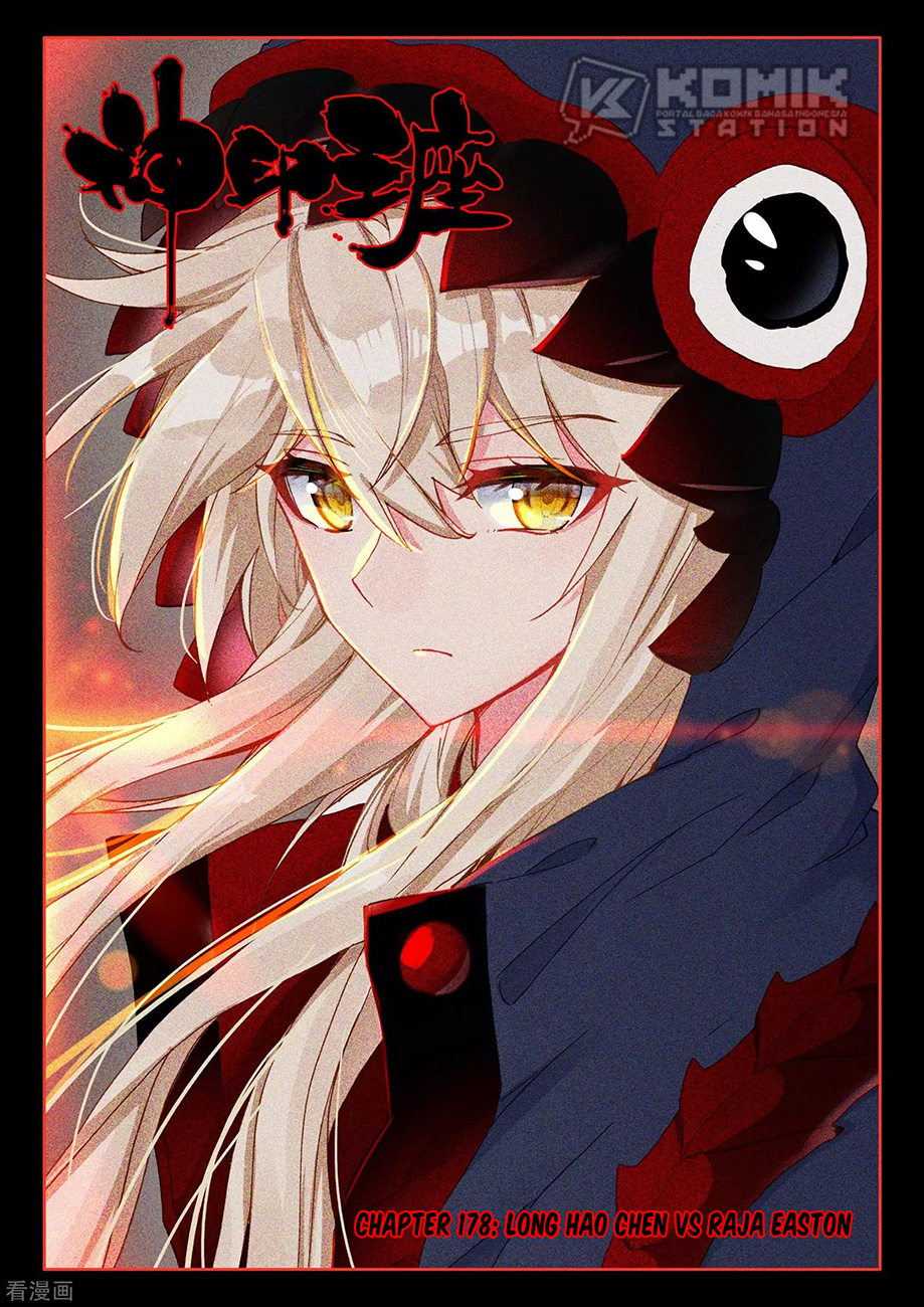 Shen Yin Wang Zuo Chapter 216 Bahasa Indonesia