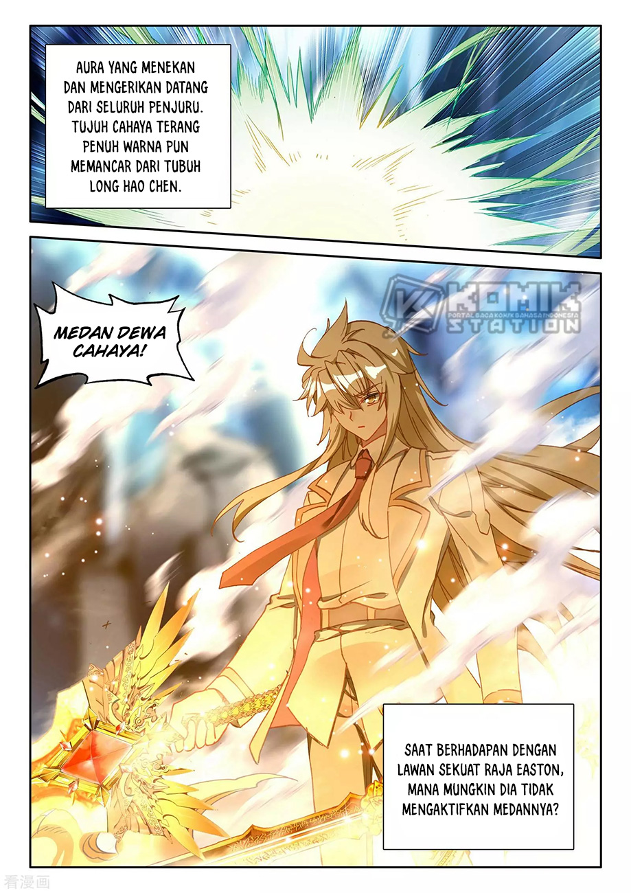 Shen Yin Wang Zuo Chapter 216 Bahasa Indonesia