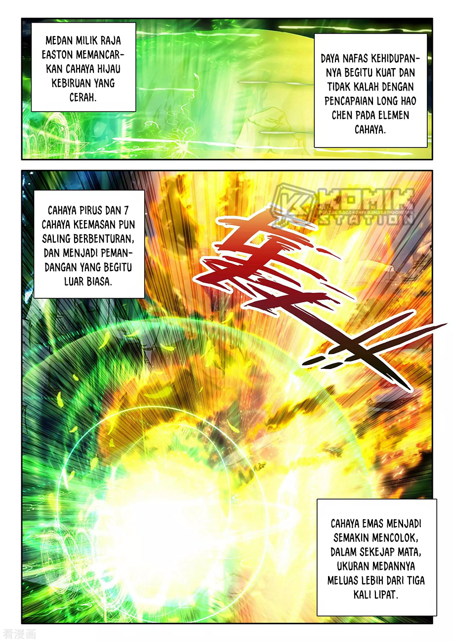 Shen Yin Wang Zuo Chapter 216 Bahasa Indonesia