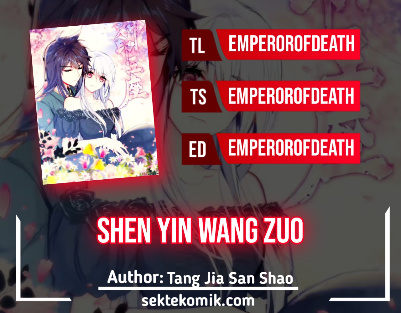 Shen Yin Wang Zuo Chapter 238.2 Bahasa Indonesia