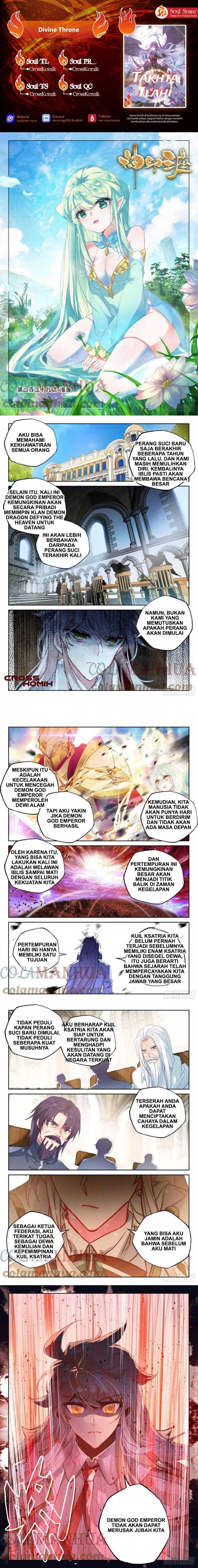 Dilarang COPAS - situs resmi www.mangacanblog.com - Komik shen yin wang zuo 264 - chapter 264 265 Indonesia shen yin wang zuo 264 - chapter 264 Terbaru 0|Baca Manga Komik Indonesia|Mangacan