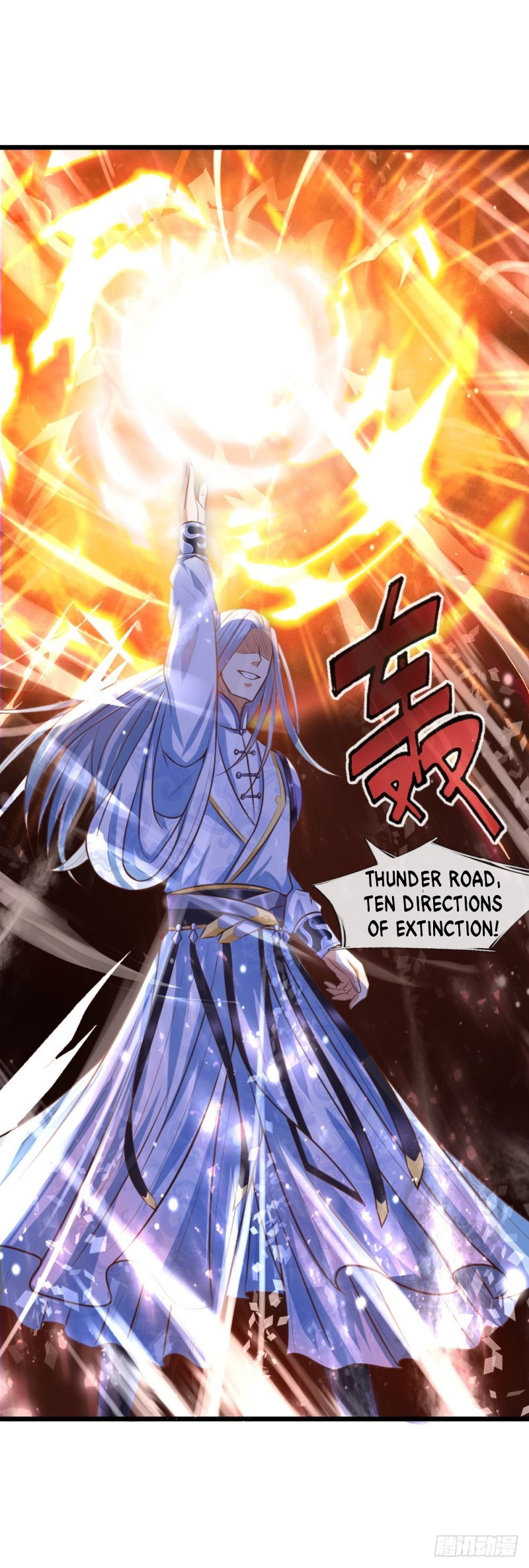 Shenwu Tianzun Chapter 12 Bahasa Indonesia