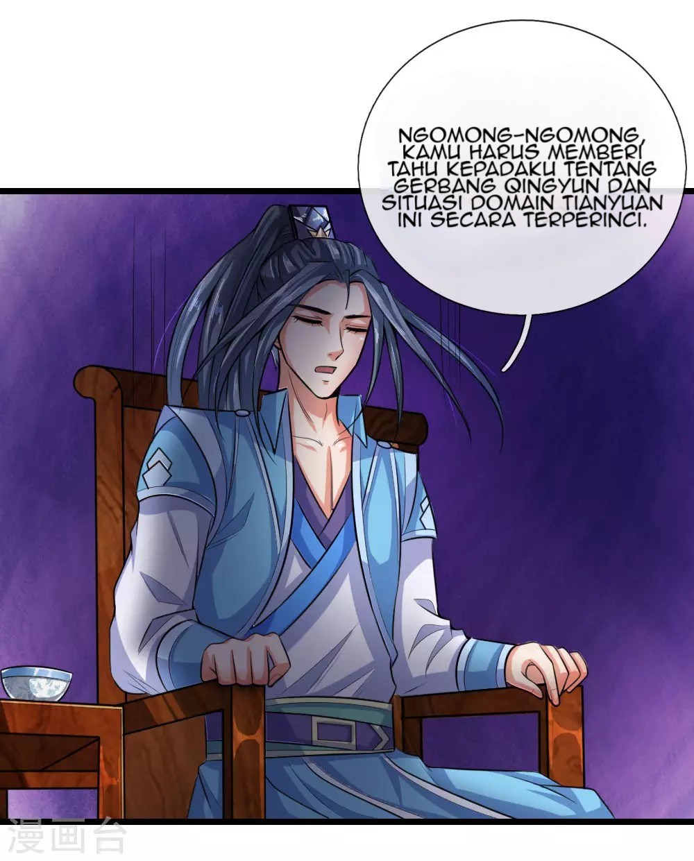 Shenwu Tianzun chapter 19