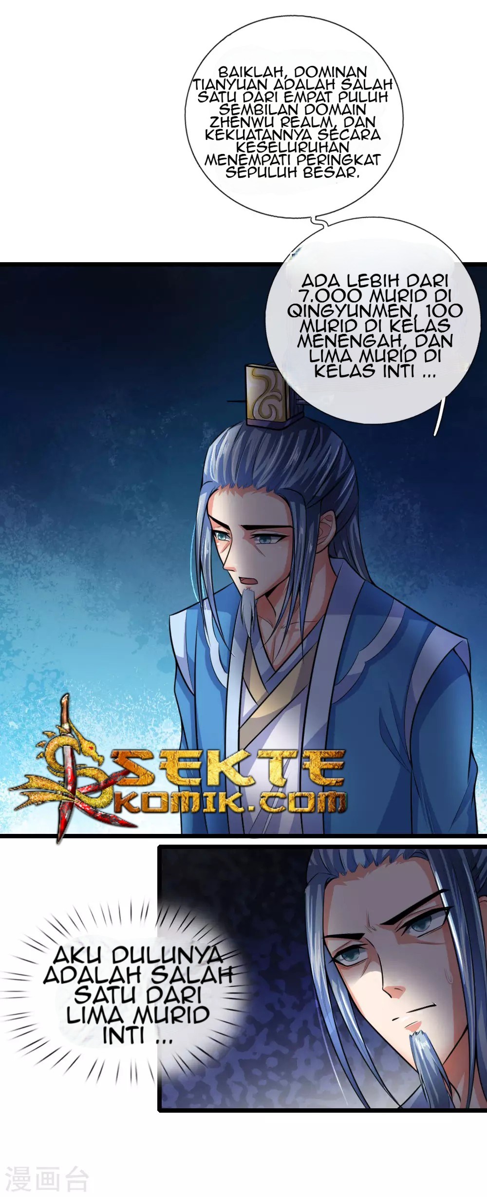 Shenwu Tianzun chapter 19