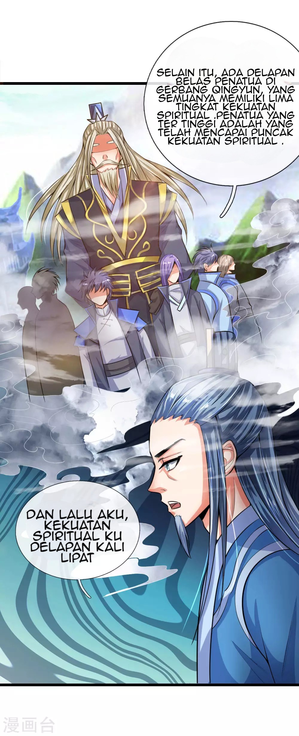Shenwu Tianzun chapter 19