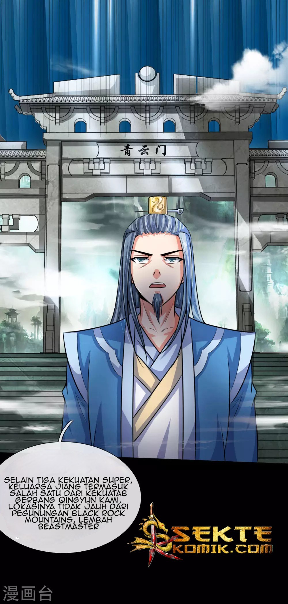 Shenwu Tianzun chapter 19