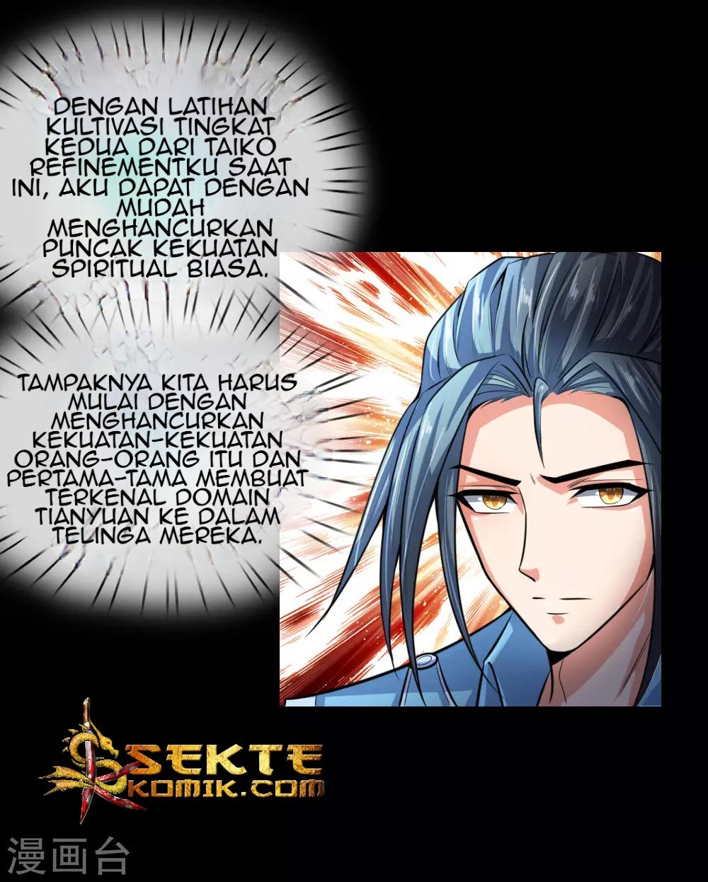 Shenwu Tianzun chapter 19