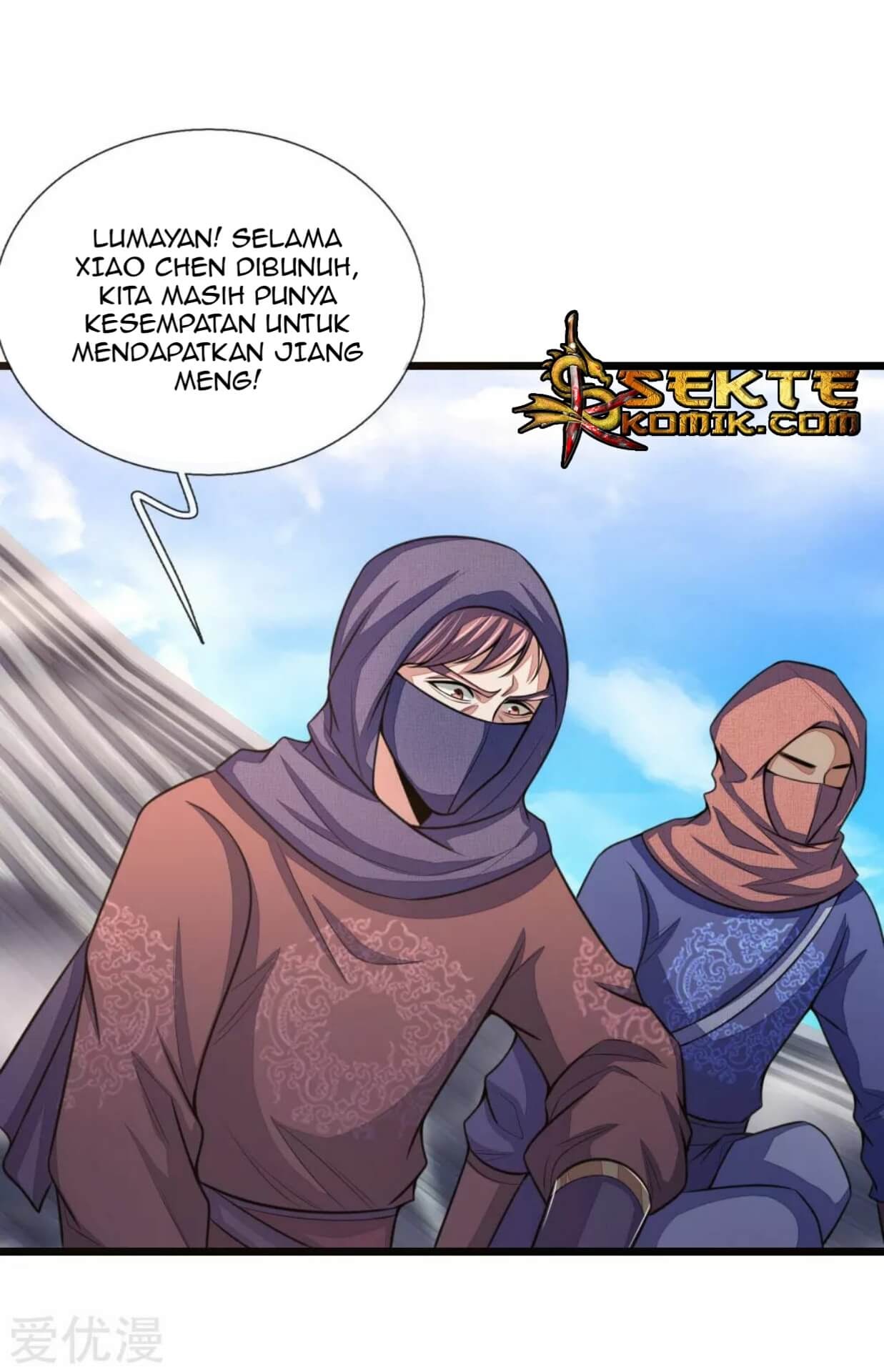 Shenwu Tianzun Chapter 29 Bahasa Indonesia